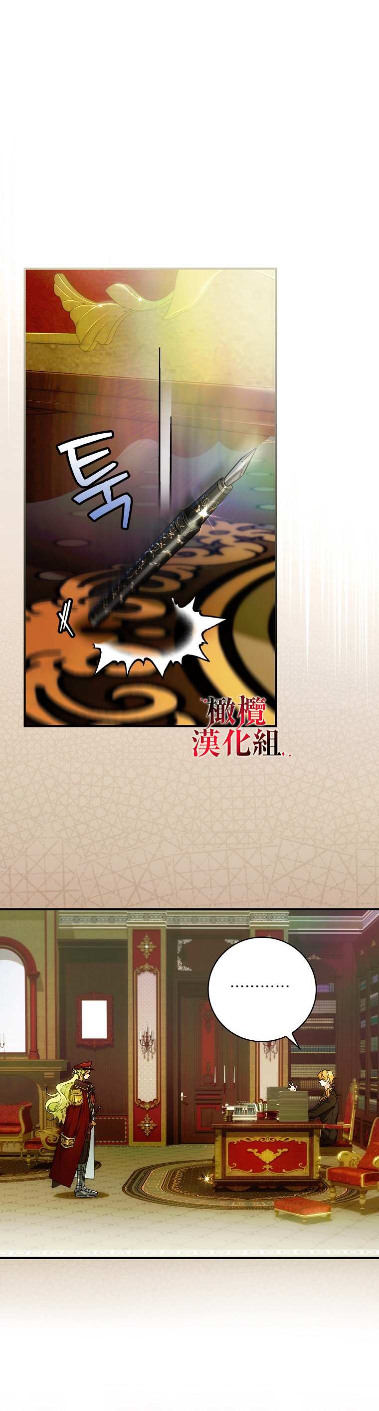第5话0