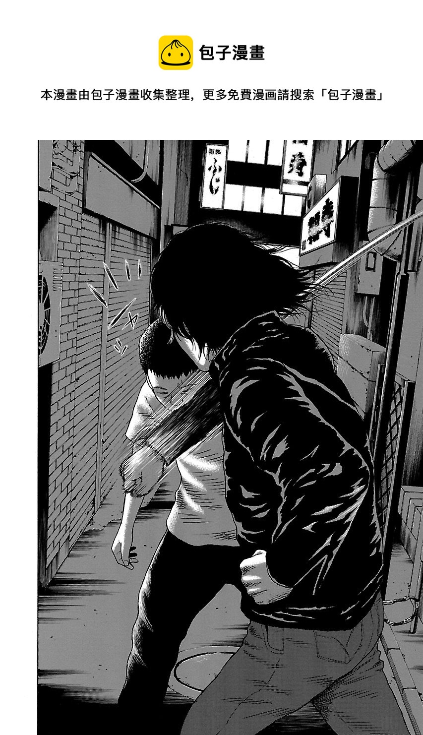第1话31