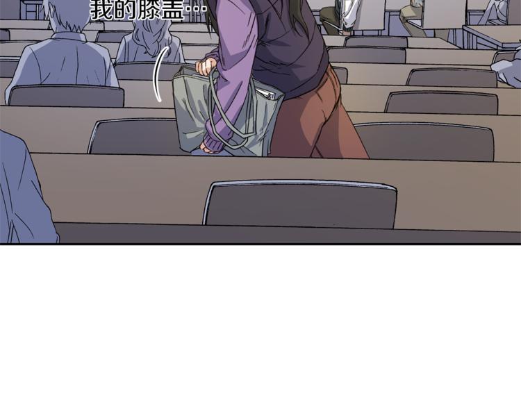 第0+1话 不可思议的经历？189