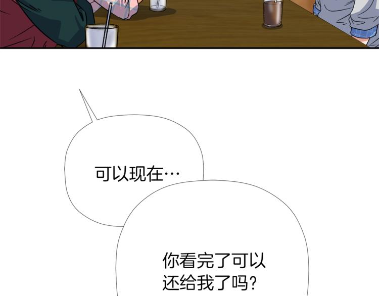 第4话 口罩下的面孔97