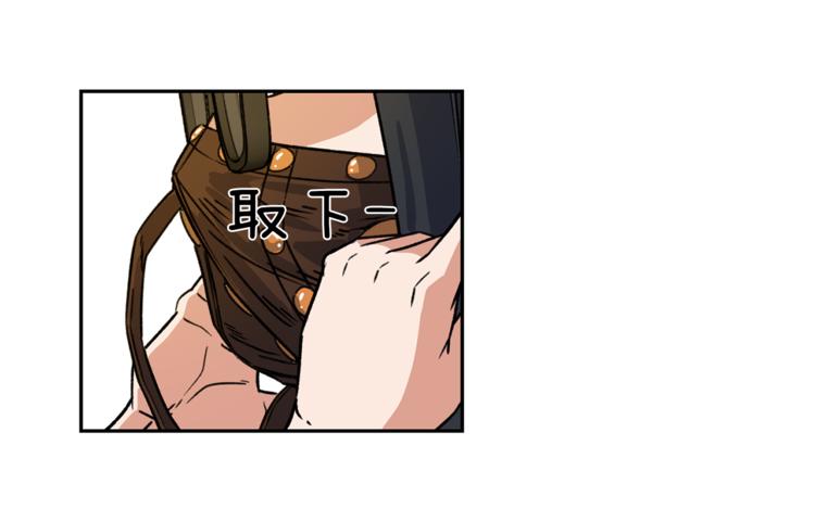 第4话 口罩下的面孔75