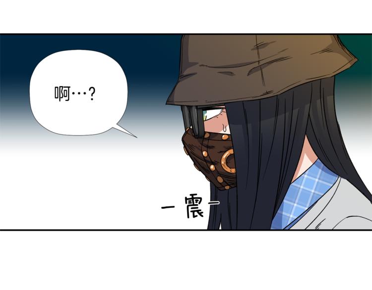 第4话 口罩下的面孔35