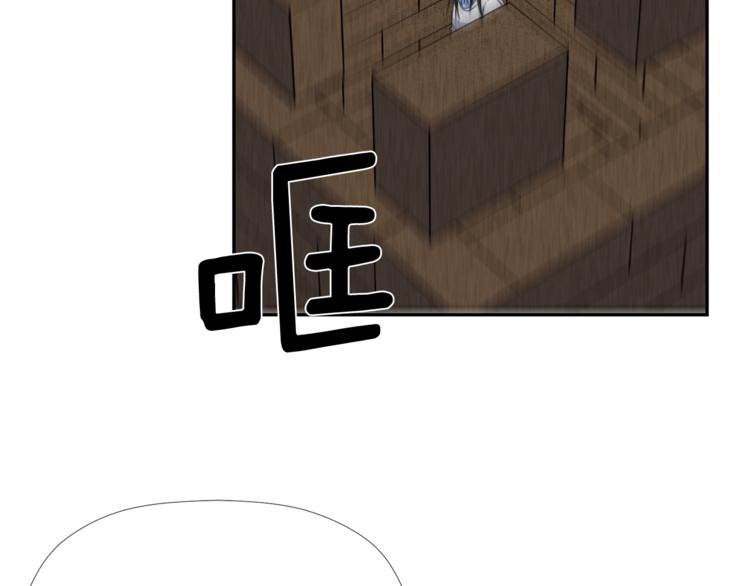 第4话 口罩下的面孔60