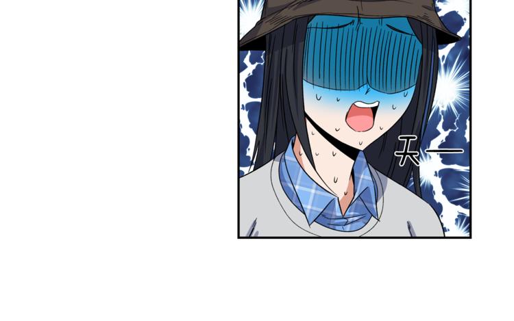 第4话 口罩下的面孔142