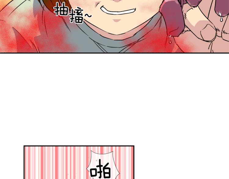 第0+1话 不可思议的经历？134