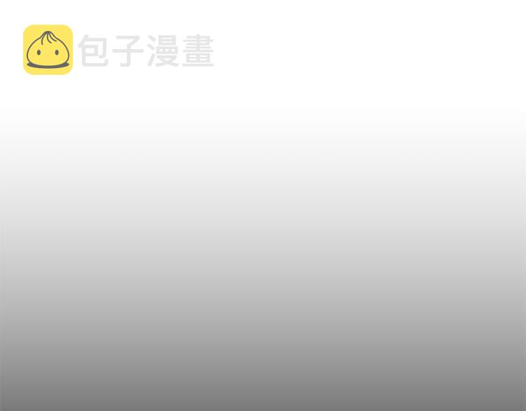 第0+1话 不可思议的经历？114