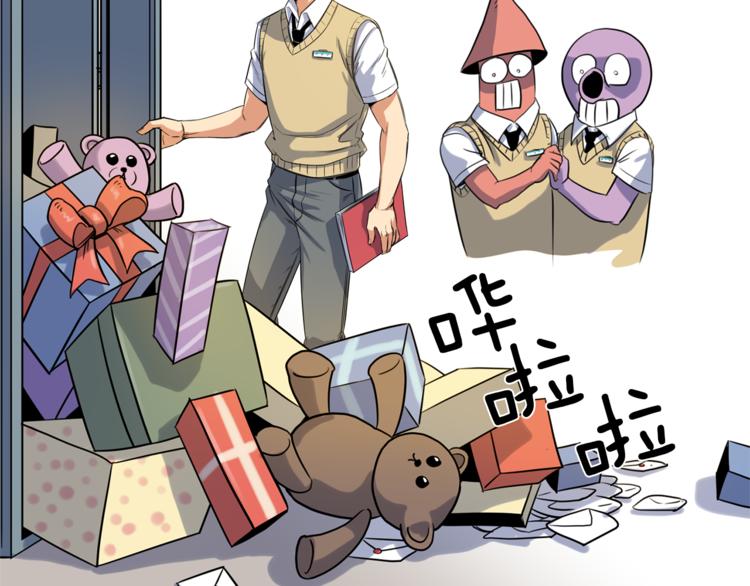 第0+1话 不可思议的经历？10