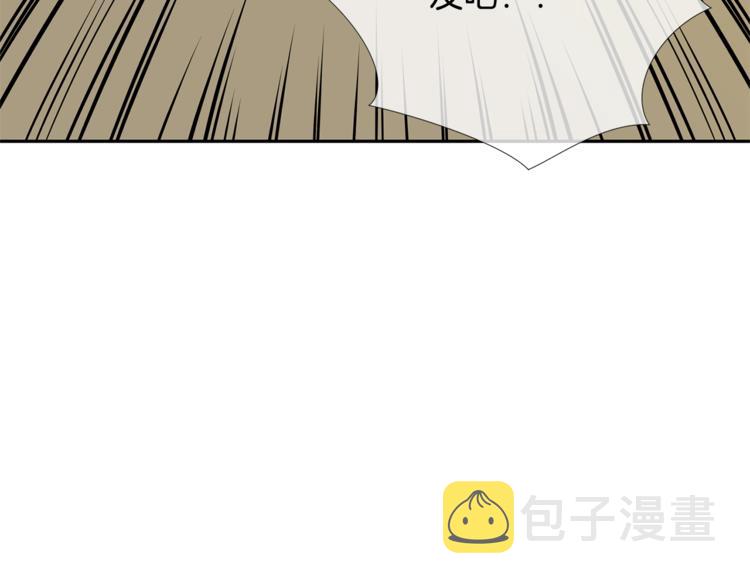 第3话 我们做朋友吧！147