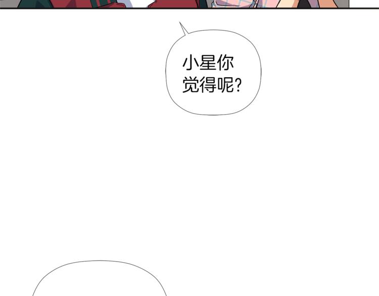 第4话 口罩下的面孔11