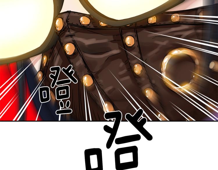第0+1话 不可思议的经历？83