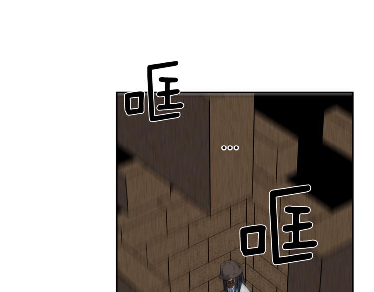 第4话 口罩下的面孔59