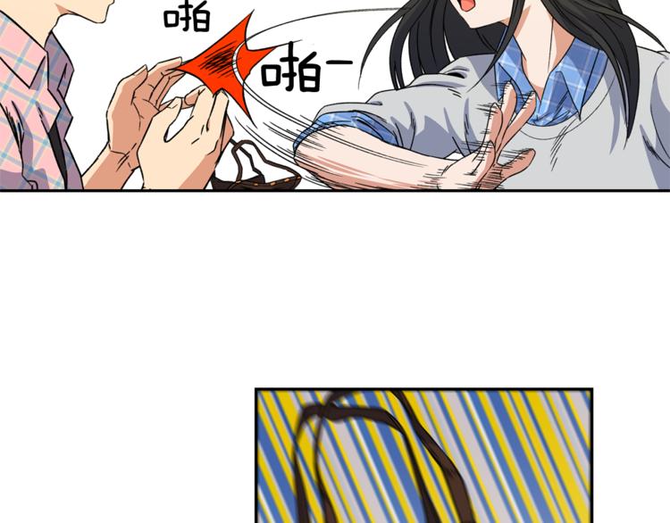 第4话 口罩下的面孔105