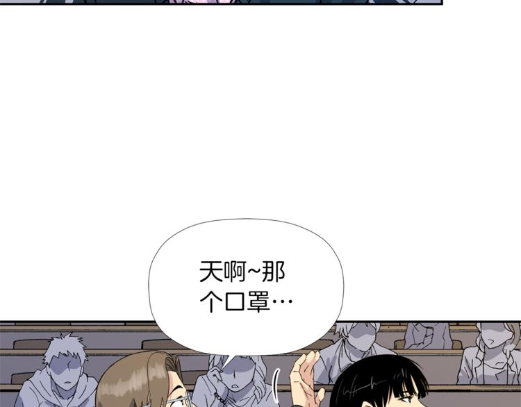 第0+1话 不可思议的经历？186