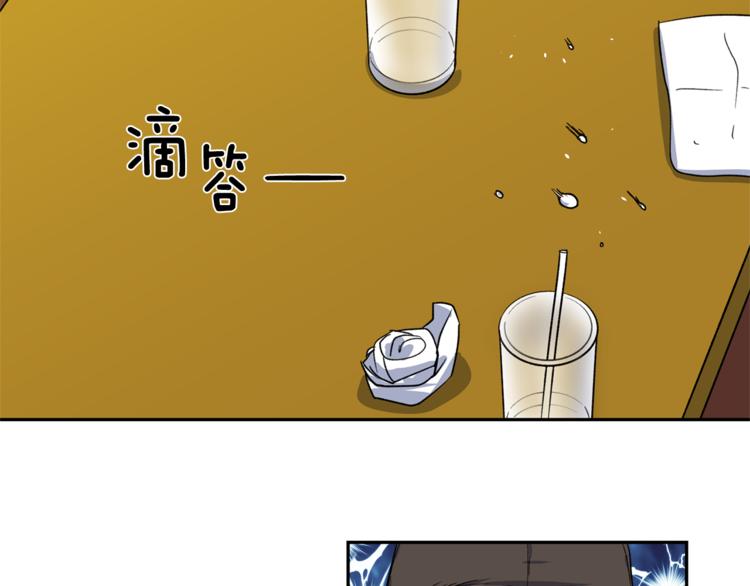 第4话 口罩下的面孔141