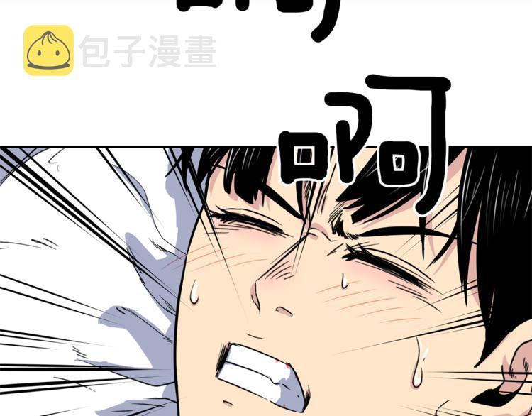 第0+1话 不可思议的经历？129