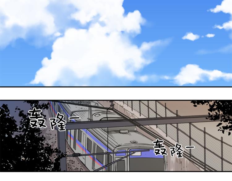 第0+1话 不可思议的经历？90