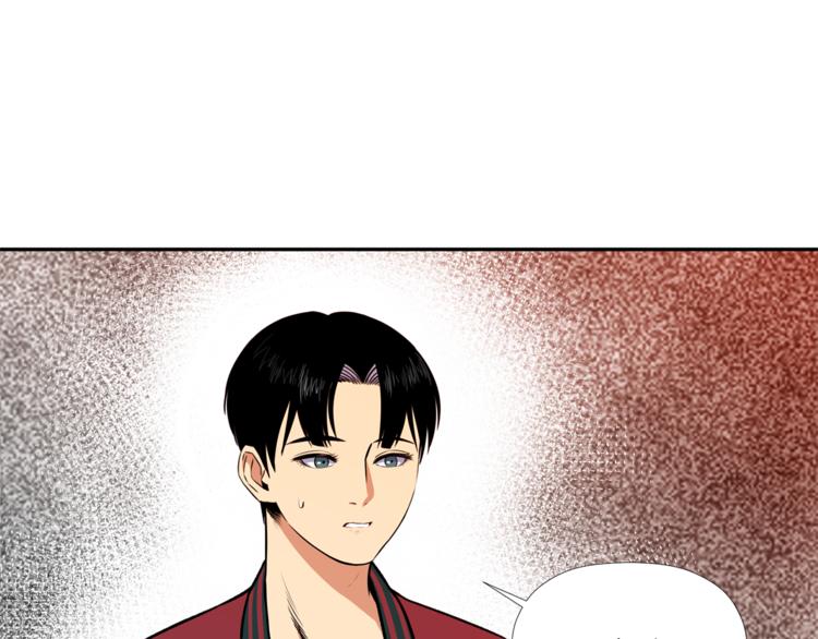 第4话 口罩下的面孔72