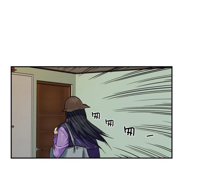 第0+1话 不可思议的经历？56
