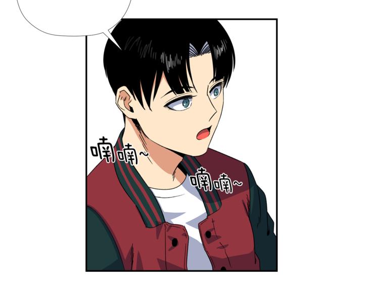 第4话 口罩下的面孔82