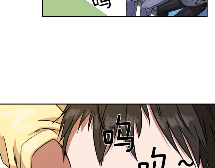 第0+1话 不可思议的经历？100