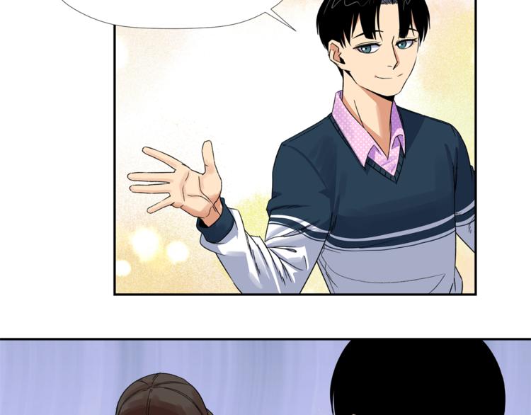 第2话 口罩女不是人类？!147