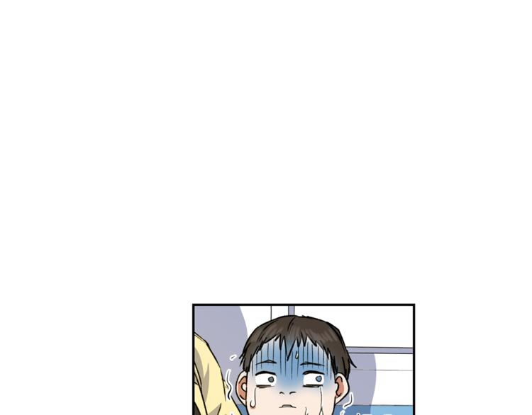 第0+1话 不可思议的经历？111