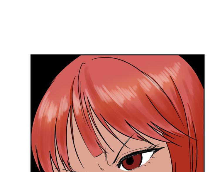 第2话 口罩女不是人类？!98
