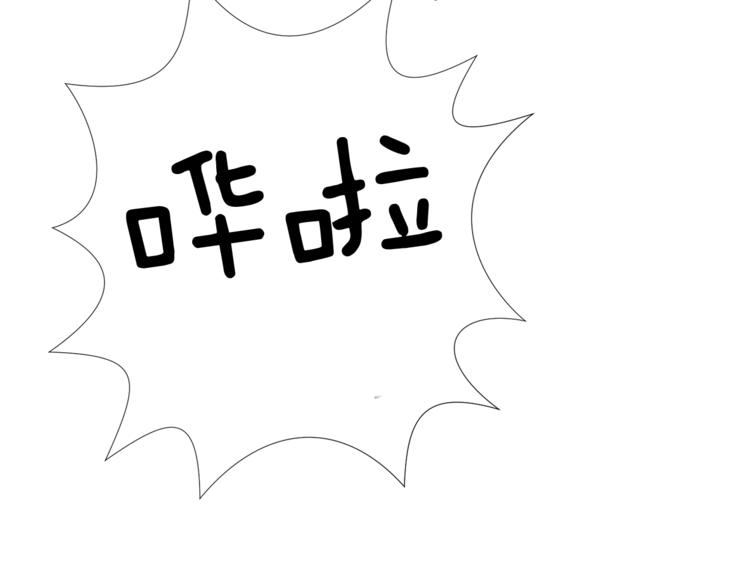 第4话 口罩下的面孔107