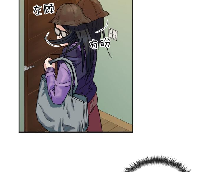 第0+1话 不可思议的经历？58