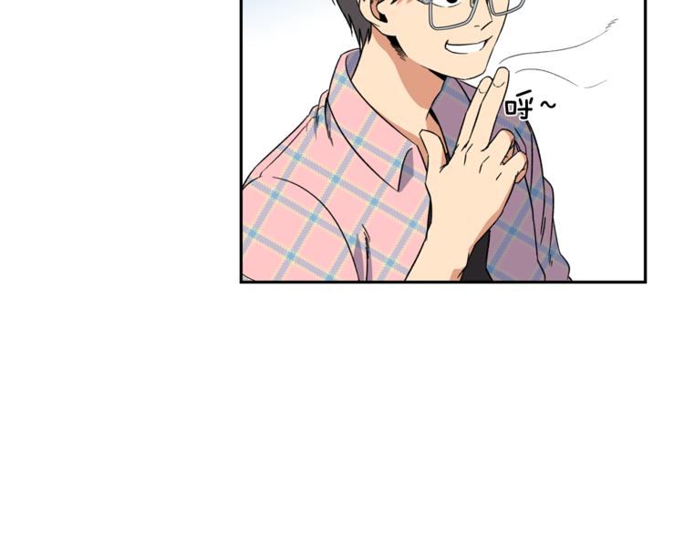 第4话 口罩下的面孔5