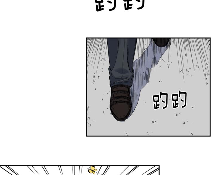 第2话 口罩女不是人类？!135