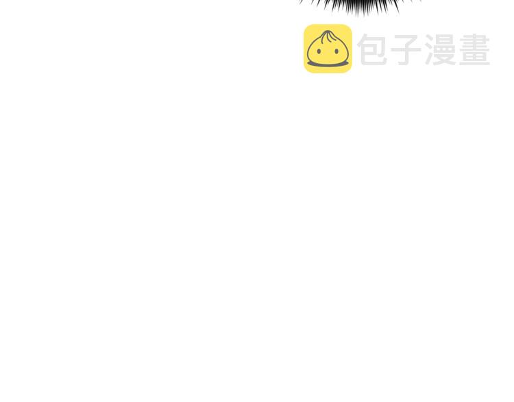 第3话 我们做朋友吧！17