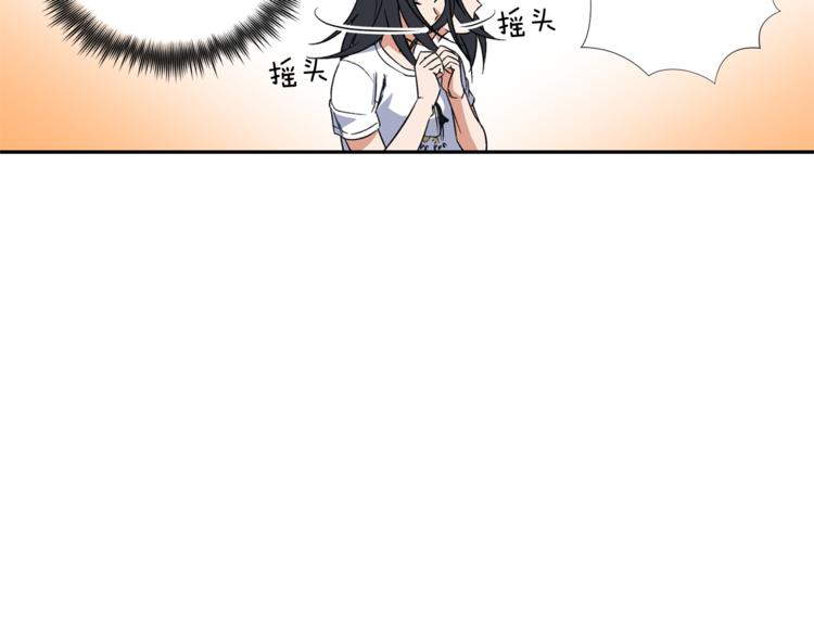 第3话 我们做朋友吧！39