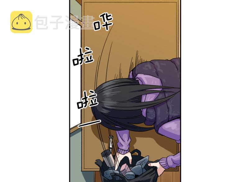 第0+1话 不可思议的经历？48