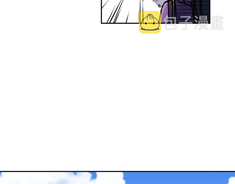 第0+1话 不可思议的经历？89