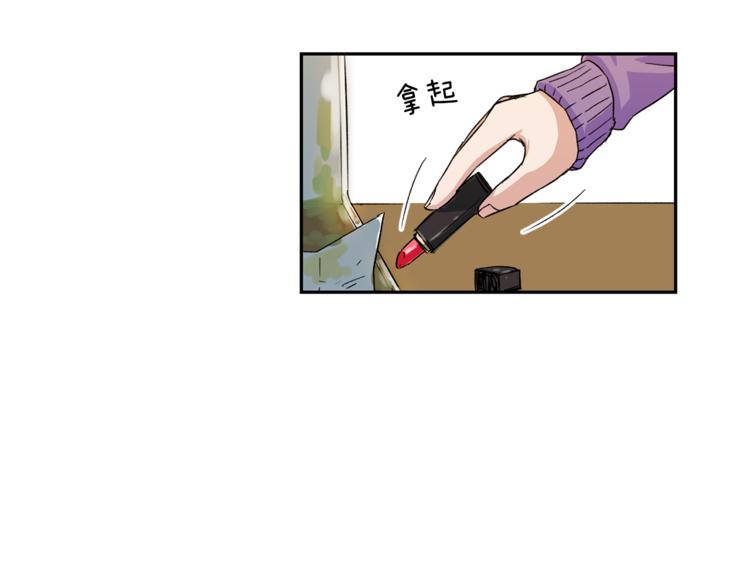 第0+1话 不可思议的经历？40