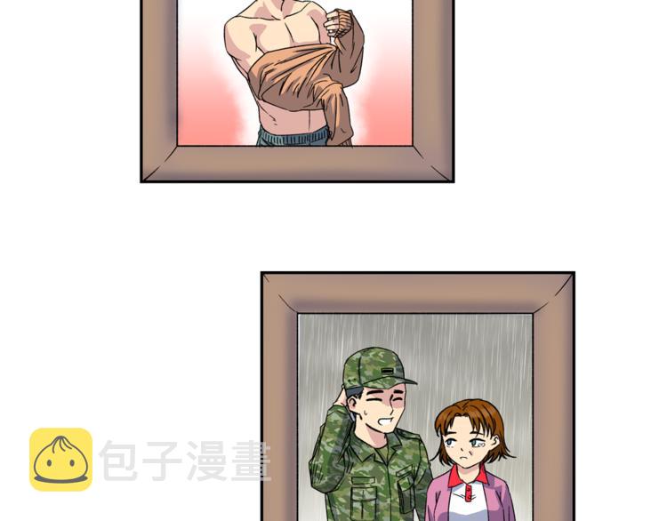 第0+1话 不可思议的经历？139
