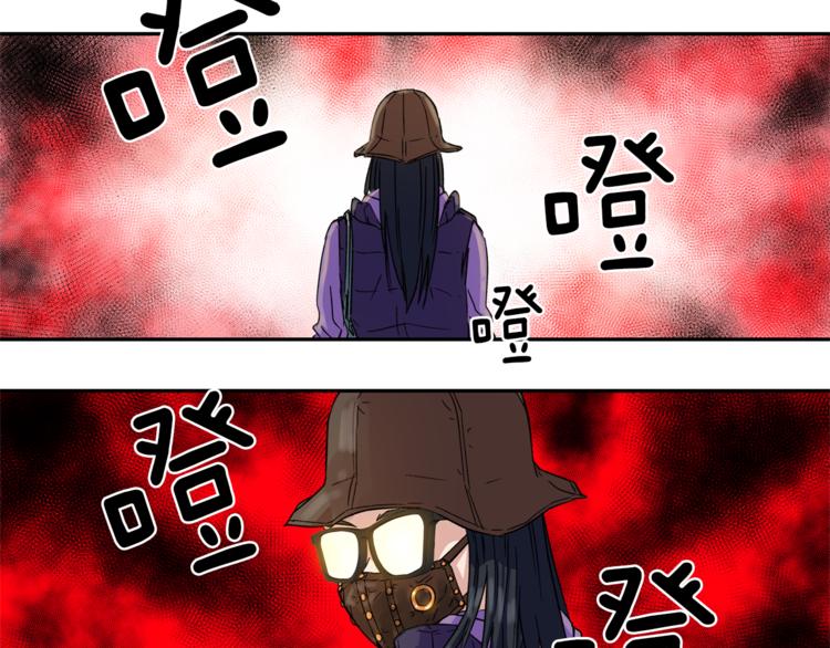 第0+1话 不可思议的经历？81