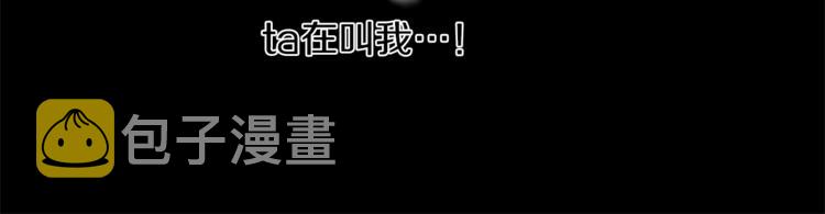 第0+1话 不可思议的经历？123