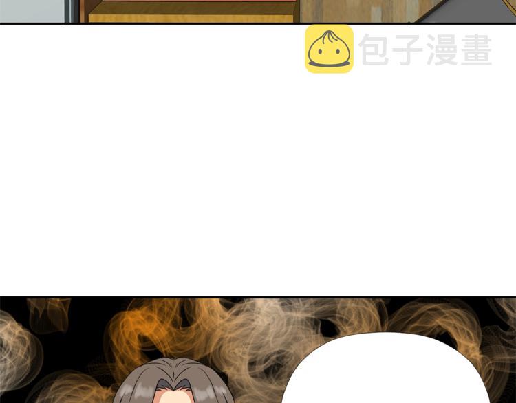 第3话 我们做朋友吧！126