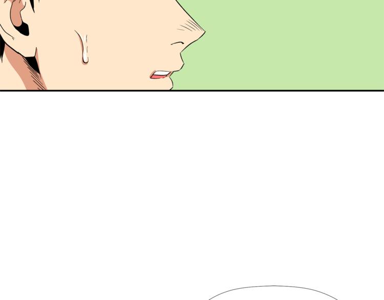 第4话 口罩下的面孔67