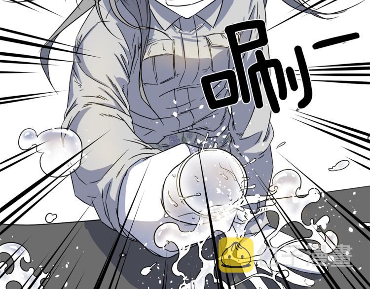第0+1话 不可思议的经历？160