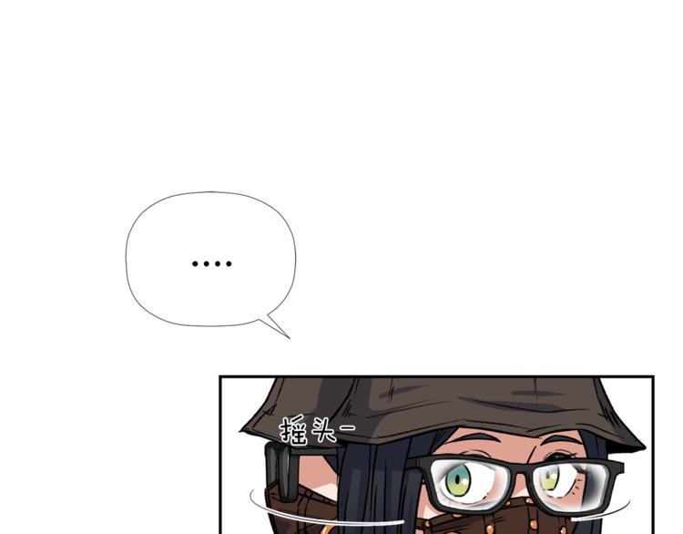 第4话 口罩下的面孔44