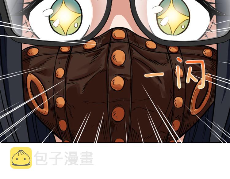 第3话 我们做朋友吧！134