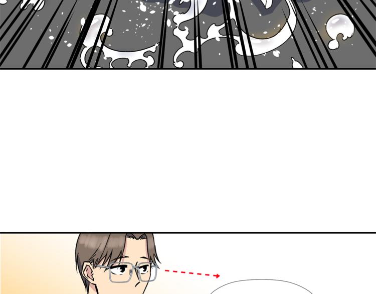 第0+1话 不可思议的经历？161
