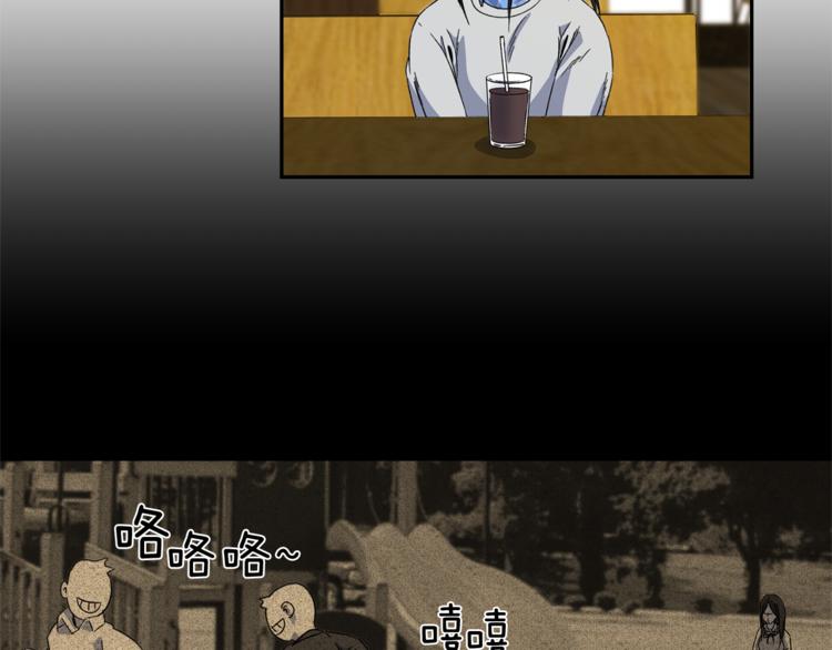 第3话 我们做朋友吧！136