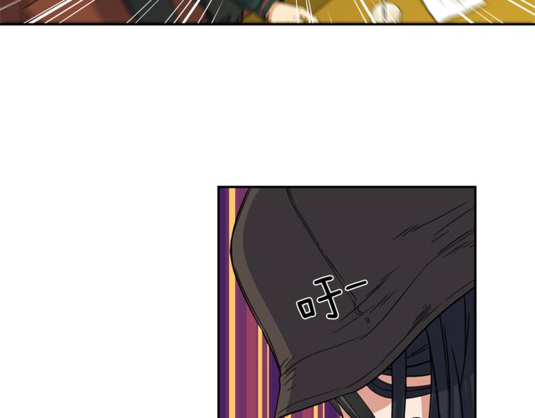 第4话 口罩下的面孔120