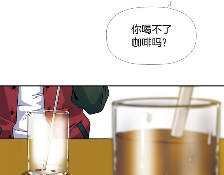 第4话 口罩下的面孔33