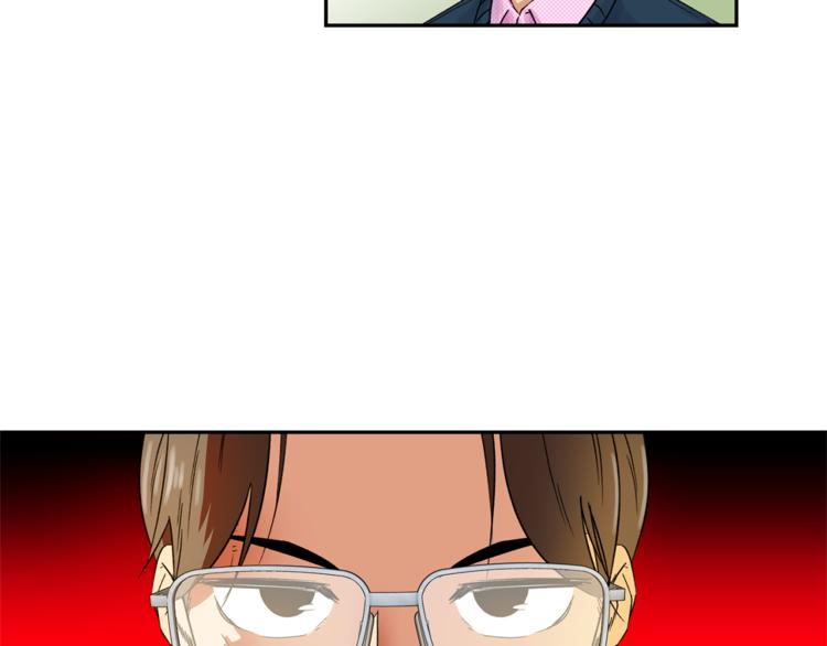 第2话 口罩女不是人类？!3