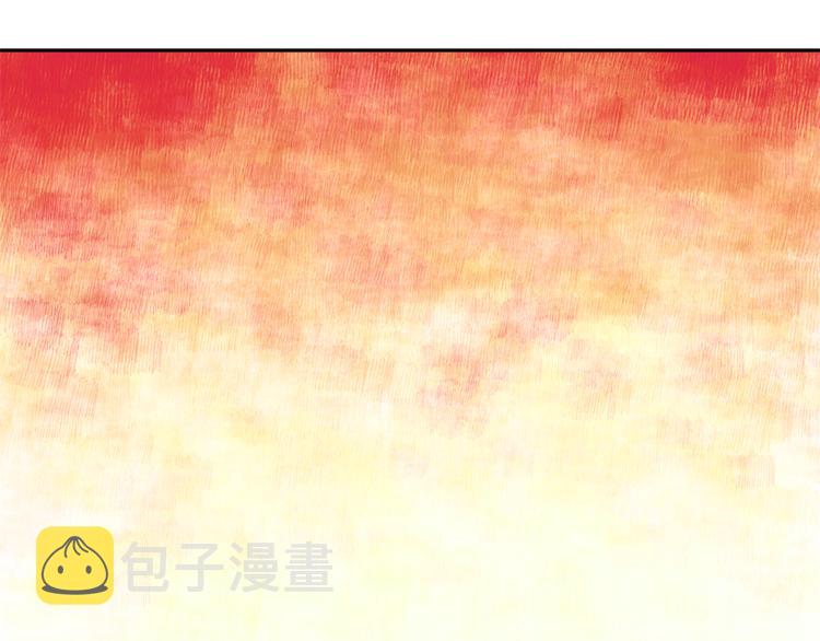 第0+1话 不可思议的经历？42